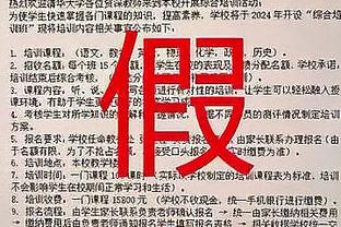 18新利在线体育截图2